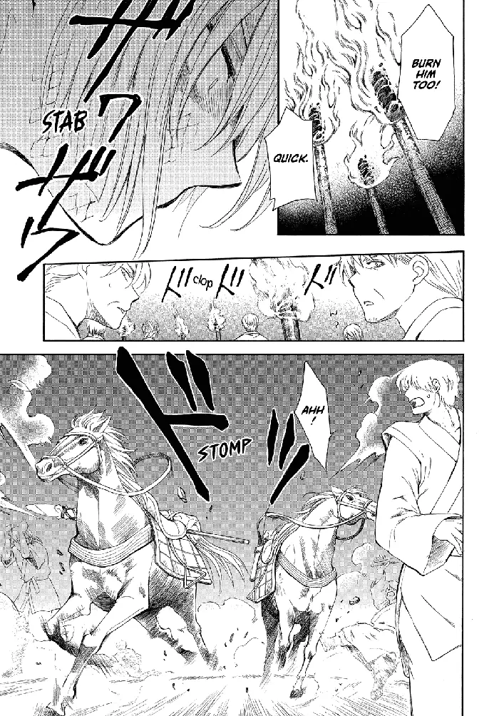 Yona of the Dawn Chapter 247 image 08_optimized